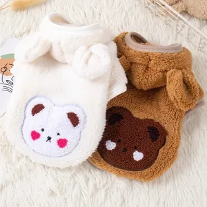 Cozy plush dog hoodie with cute bear ears and embroidery for small pets like Teddy