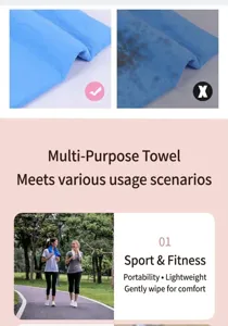 Quick-dry chamois towel comparison and outdoor fitness usage scene demonstration