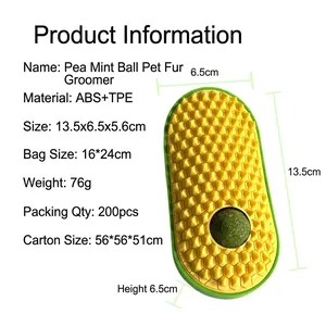 Pea shaped cat grooming toy with catnip ball and ABS TPE dimensions detail