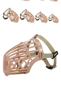 Detail of breathable plastic basket dog muzzle with adjustable nylon buckle strap.