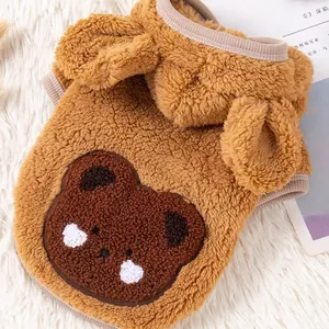 Cute warm brown teddy fleece dog hoodie with 3D bear ears and bear patch design
