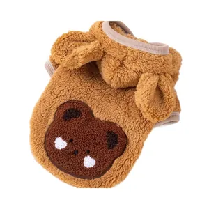 Cute brown plush dog hoodie with bear ears and bear patch for winter