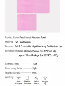 Detailed specifications and care guide for pink synthetic chamois pet towel