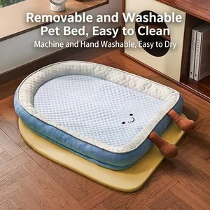 Removable and washable summer cooling pet bed for dogs and cats with a cute smiley face
