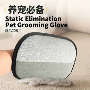Gant antistatique d'épilation pour animaux pour nettoyer les poils de chat et chien