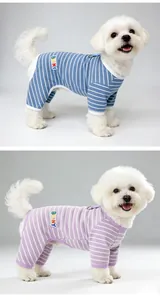 Details of soft striped dog onesies in blue and purple, featuring a cute bunny patch.