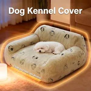 Housse de lit pour chien en peluche amovible avec motifs de dessins animés mignons.