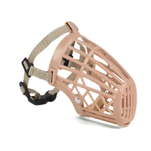 Beige plastic basket dog muzzle with adjustable nylon strap and secure buckle closure
