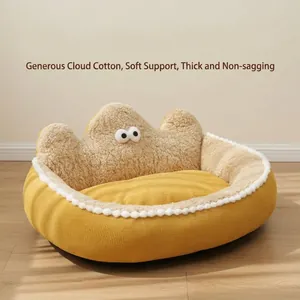 Cama acogedora para mascotas con forma de montaña y forro de felpa para gatos