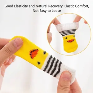 Yellow duck pattern pet socks with high elasticity and non-slip cotton material