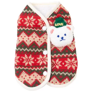 Christmas themed dog vest with cute plush bear accessory in red and green knit pattern