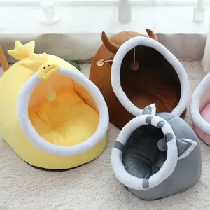 Cute cartoon-shaped plush pet beds for cats and small dogs in various colors.