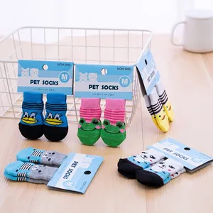 Polyester Knitted Pet Socks For Dogs And Cats Cartoon Pattern Non Skid Protective Warm Dog Leg Warmers For Indoor Outdoor Everyday Use