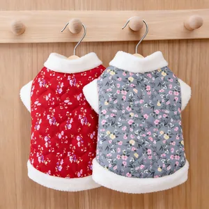 Chinese Style Floral Pet Vest Quilted Winter Warm Dog Coat With Plush Trim Tang Suit Apparel For Small Dogs Cats