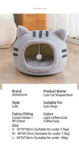 Detailed view of the cat-head shaped pet bed with material and size specifications