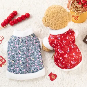 Quilted floral pet vest in traditional Tang suit style for small dogs for winter