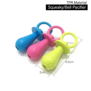 Squeaky TPR pacifier chew toy for dogs, 9.5cm x 3cm dimensions, assorted colors