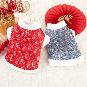 Thickened Chinese style floral pet vest with fleece lining for small dogs and cats
