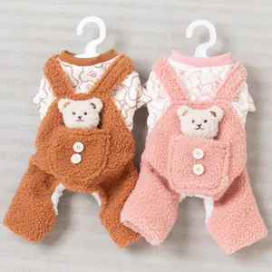 Dicker warmer Winter-Fleece-Tieroverall mit süßem Bär-Design für Hunde und Katzen