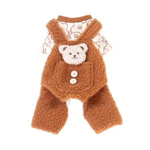Kuschelige Teddybär Plüsch Latzhose Haustierkleidung für kleine Hunde und Katzen im Winter