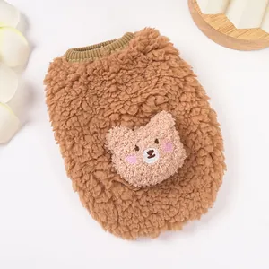 Gilet caldo in pile per cuccioli con simpatica toppa a forma di orso per cani e gatti