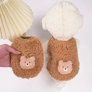 Gilet accogliente in pile marrone con toppa orso per cani di piccola taglia e gatti