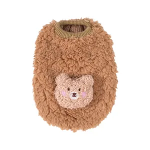 Gilet in peluche marrone per animali con toppa a forma di orsetto per cuccioli e gatti