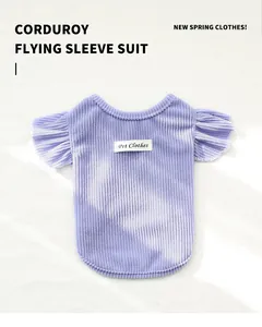Pull en maille lavande pour animaux avec manches à volants