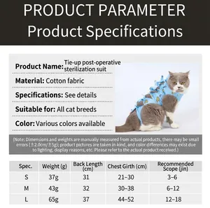 Size chart and specifications for blue cotton cat post-operative recovery suit