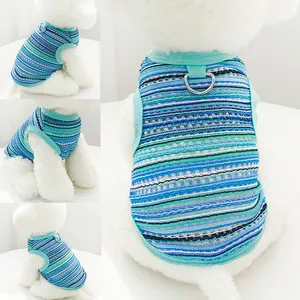 Gestreifte gestrickte Hundeweste für kleine Hunde mit D-Ring, atmungsaktives Netz
