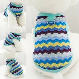 Atmungsaktive gestrickte Hundeweste mit buntem Zickzack-Muster und Metall-D-Ring