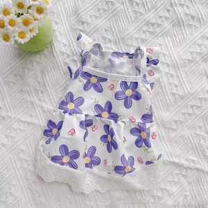 Summer pet princess dress with purple floral print, flying sleeves and lace trim