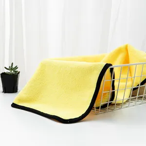 Serviette en microfibre jaune épaisse et absorbante pour animaux de compagnie