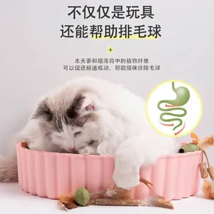 Interactive cat scratching bed with silvervine sticks and catnip for hairball relief