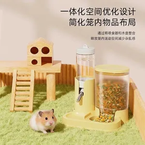 Mangeoire et abreuvoir automatique 2-en-1 intégrés pour cages de hamsters et petits animaux