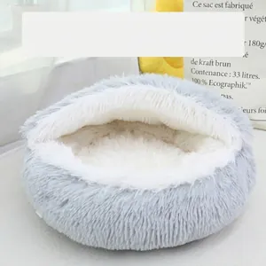 Flauschiges rundes Katzenbett mit Decke, warmes Höhlenbett aus Kunstpelz