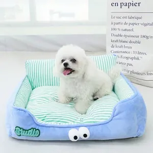 Four Seasons Universal Pet Sofa Bed Soft Short Plush Dog Bed For Small Dogs And Cats Striped Pattern Comfortable Washable Puppy Sleeping Pad