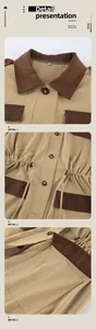 Detail view of khaki retro color-block lapel trench coat showing texture and design