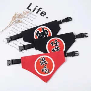 Creative canvas dog collar bandanas with Chinese character prints for small pets