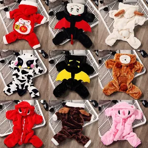 Cute animal transformation pet winter hoodies made of warm thickened coral fleece for small dogs