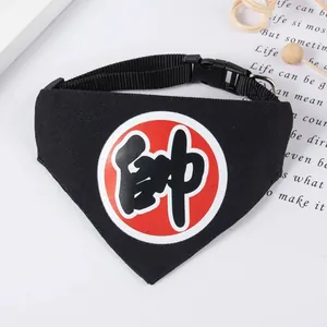 Black canvas pet bandana collar with Shuai character for small dogs and cats