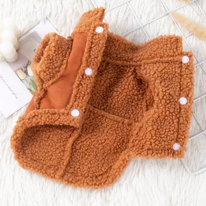 Gilet chaud en polaire sherpa marron avec boutons-pression pour petits chiens et chats