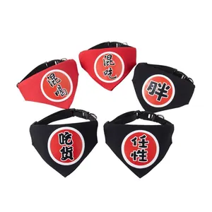 Durable red and black canvas pet collar bandana set with funny slogans for cats and dogs