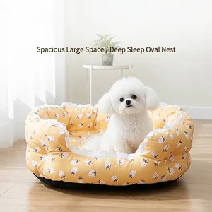 Spacious yellow strawberry pattern pet bed for small dogs and cats