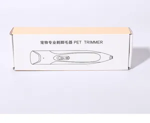 White packaging box for a professional electric pet paw hair trimmer for cats and dogs