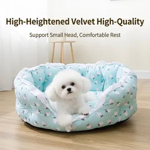 Cozy blue strawberry pattern pet bed for small dogs and cats, plush plush winter nest