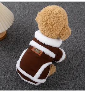 Vista posteriore gilet marrone per cani con bordo in peluche e calda fodera in pile