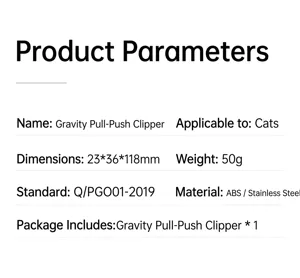 Detailed technical specifications for cat gravity nail clipper including material and size