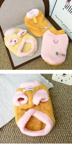 Close-up view of soft thick fleece pet vest with Bunny patch and D-ring attachment