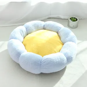 Soft plush flower-shaped pet bed for cats and dogs in light blue and yellow center